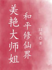重生后四个哥哥都团宠我