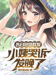 在吗,离个婚