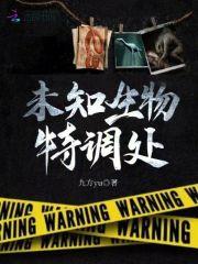 开卤味店后,我暴富了