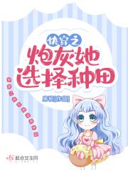 今天也没变成玩偶呢
