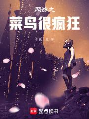 戴上手套擦泪:03分离