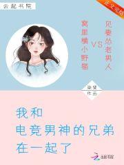 教父2:西西里人