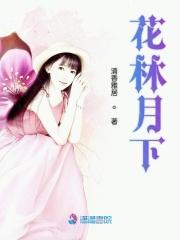 转行后,我成了篮坛第一人