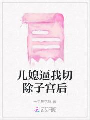 德米安:彷徨少年时