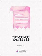 仲夏夜之梦