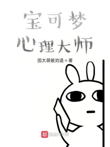 人在港综,你管这叫卧底?