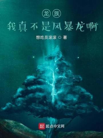 过去和现在