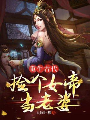 何谓永恒:世界迷宫III
