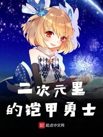 印度三部曲2:受伤的文明