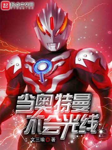 印度三部曲1:幽暗国度