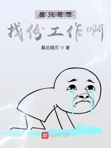 论小丑:独裁者和艺术家