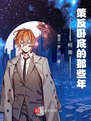 化妆(下册)