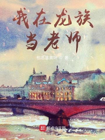 诱撩,陆总掐着她的小蛮腰