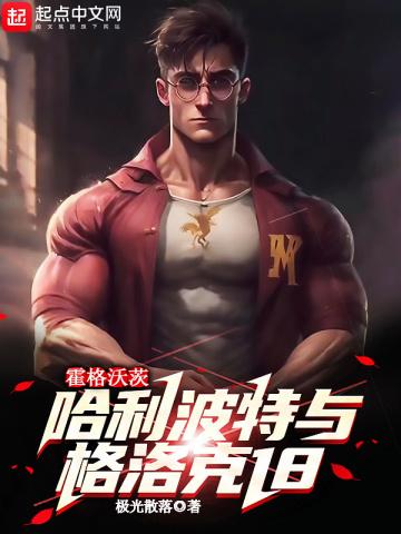 年世兰重生之打脸,虐渣,绝杀!