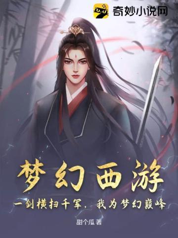 我的青春校园生活才不要修罗场!