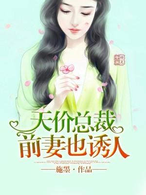 与忠鬼的恩爱日常[娱乐圈]