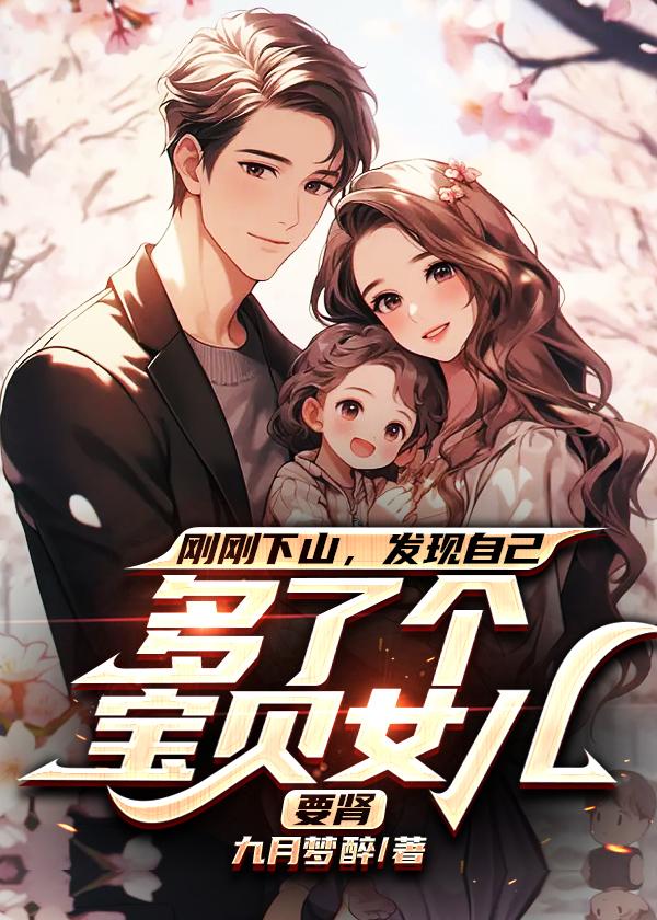 罪案现场:你所不知道的刑侦1