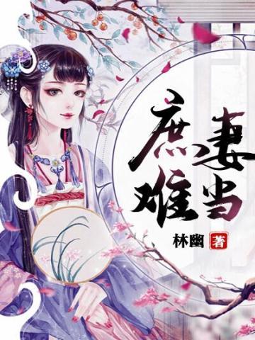 底牌