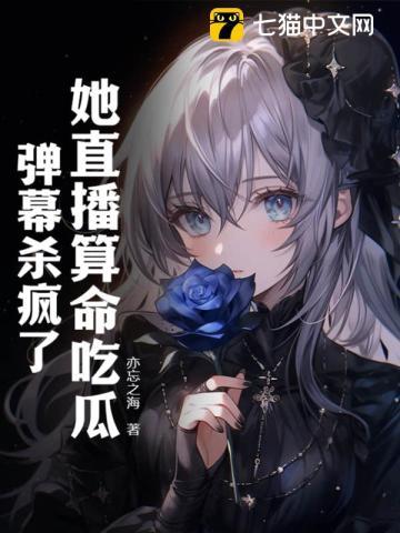 抗战:大炮即真理,口径即正义