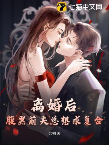 少年侦探2:少年理发师