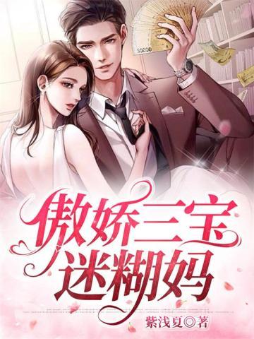 福尔摩斯探案全集:四签名