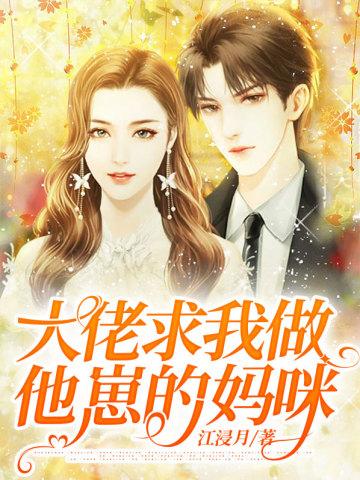 福尔摩斯探案全集:巴斯克维尔的猎犬
