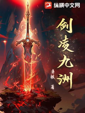 假千金被赶,嫁给老首长养崽崽