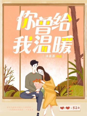 刺局2:字画中的诡异杀技