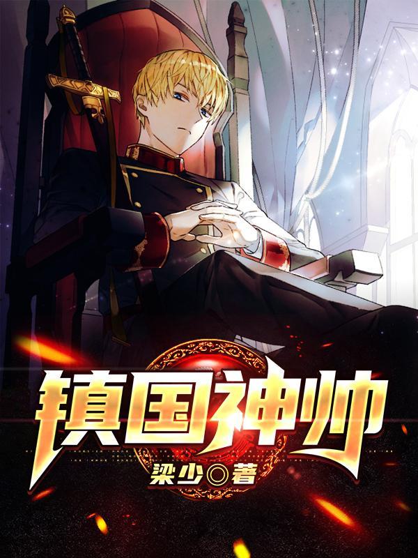 人间(上卷):谁是我