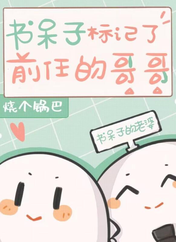 七宗罪3:肢解狂魔