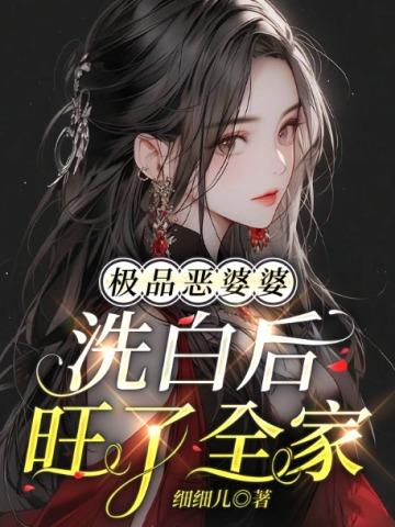 七宗罪11:消尸世界