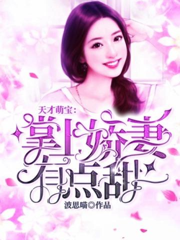 刀尖:刀之阴面