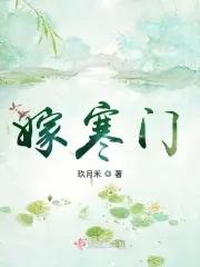 间谍课:上帝的拳头