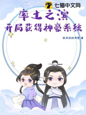 暗杀大师:寻找伦勃朗