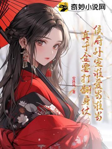 宛如昨日:生存游戏