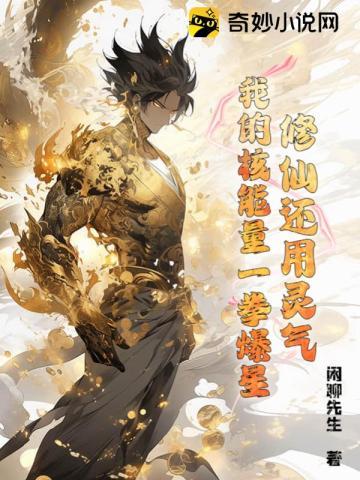 大唐悬疑录4:大明宫密码