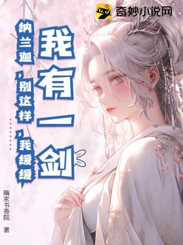 锅匠,裁缝,士兵,间谍
