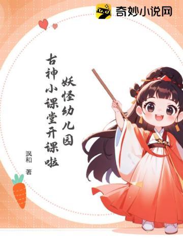 憩园