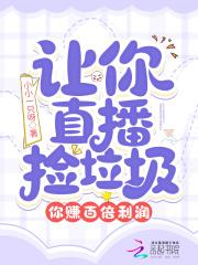 你的孤独,虽败犹荣