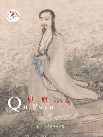 我不喜欢这世界,我只喜欢你
