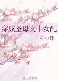 你要去相信,没有到不了的明天
