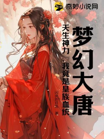 境明,千里皆明