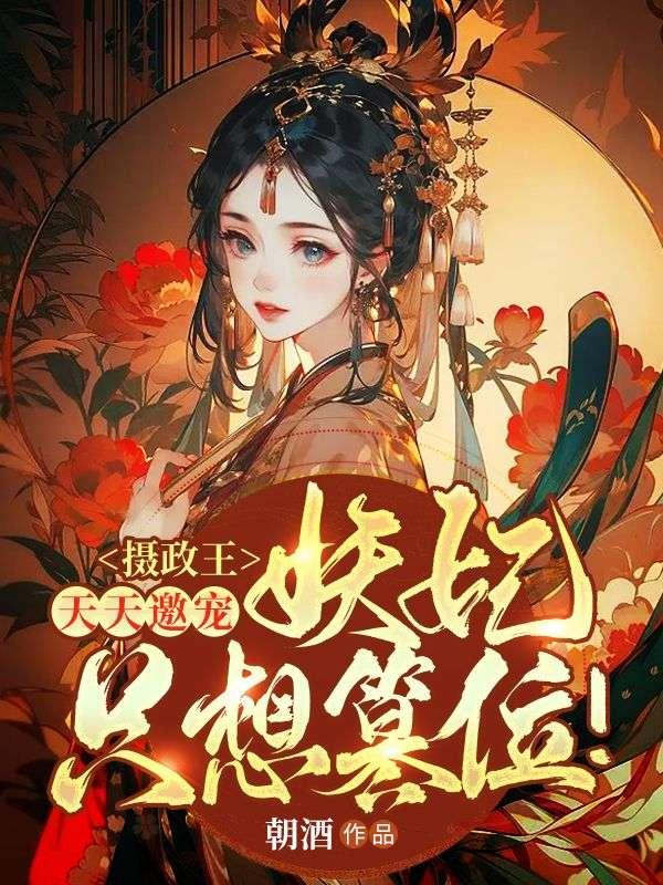 阅读是一座随身携带的避难所:毛姆读书随笔