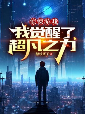 武侠从牛A到牛C