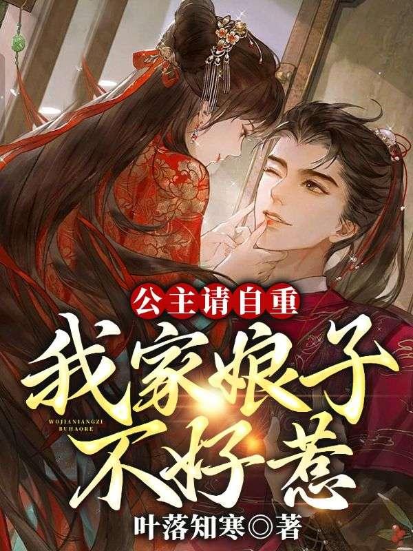 春风十里不如你:与冯唐聊天