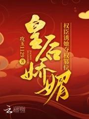 大生意人4:舍得