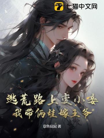 犹忆前尘立少时：俞平伯点评唐宋词