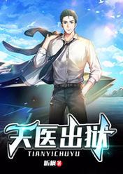 一生只读纳兰诗:一朵芙蓉著秋雨