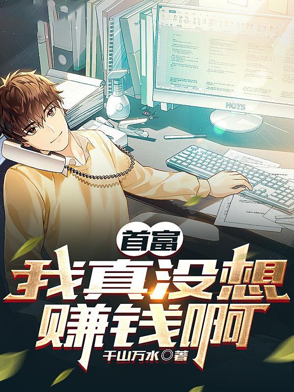 此生喜读纳兰文:我是人间惆怅客