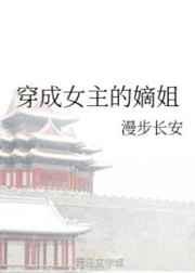 爱情万岁(上)